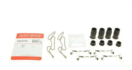 Планка суппорта QUICK BRAKE 109-0133