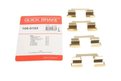 Комплект притискних планок гальмівного супорта. QUICK BRAKE 109-0153