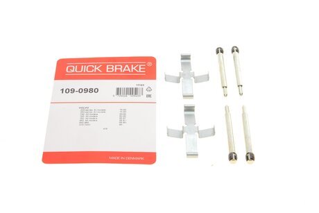 Ремкомплект дисковых тормозов. колодок QUICK BRAKE 109-0980