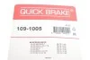 Комплект прижимних планок гальмівного супорту QUICK BRAKE 1091005 (фото 2)