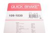 Ремкомплект дисковых тормозов. колодок QUICK BRAKE 109-1030 (фото 2)