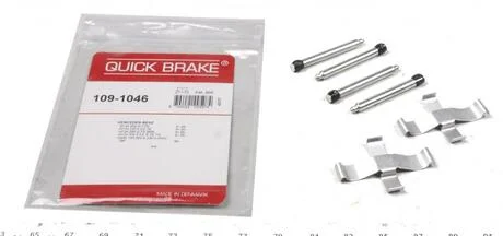 Ремкомплект дискових гальм. колодок QUICK BRAKE 109-1046