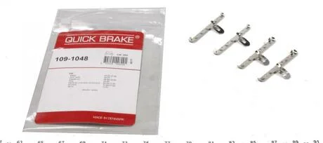 Ремкомплект дискових гальм. колодок QUICK BRAKE 109-1048