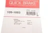 Комплект прижимних планок гальмівного супорту QUICK BRAKE 1091053 (фото 3)