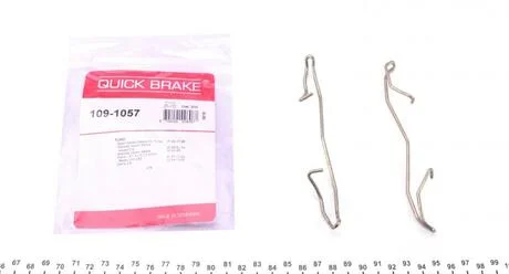 Ремкомплект дисковых тормозов. колодок QUICK BRAKE 109-1057
