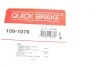 Ремкомплект дисковых тормозов. колодок QUICK BRAKE 109-1076 (фото 7)
