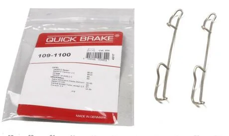 Ремкомплект дискових гальм. колодок QUICK BRAKE 109-1100