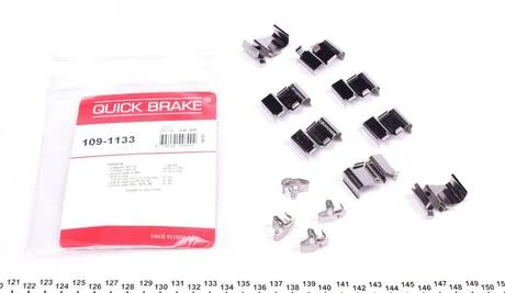 Планка суппорта QUICK BRAKE 109-1133