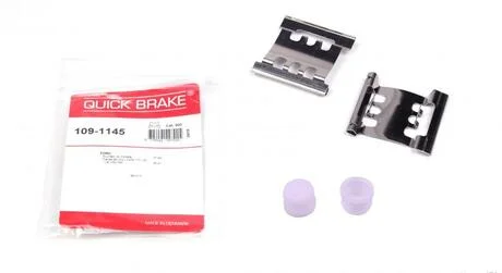 Ремкомплект дискових гальм. колодок QUICK BRAKE 109-1145