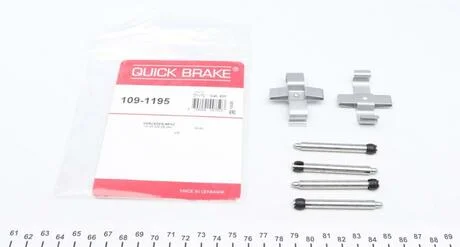 Планка супорту QUICK BRAKE 109-1195
