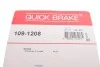 Комплект прижимних планок гальмівного супорту QUICK BRAKE 1091208 (фото 3)