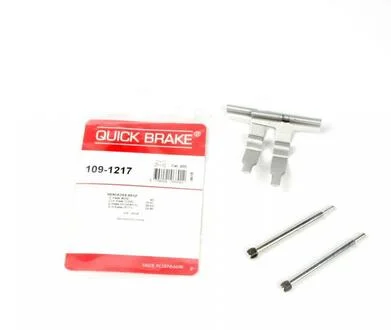 Планка суппорта QUICK BRAKE 109-1217