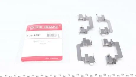 Комплект прижимних планок гальмівного супорту QUICK BRAKE 109-1231