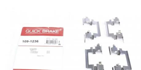 Ремкомплект дискових гальм. колодок QUICK BRAKE 109-1236
