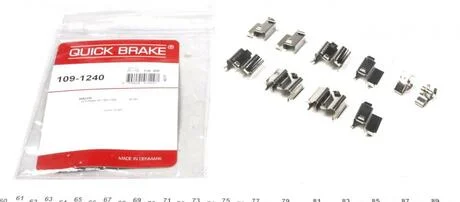 Ремкомплект дискових гальм. колодок QUICK BRAKE 109-1240
