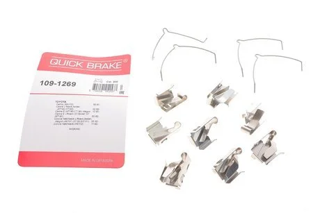 Комплект прижимних планок гальмівного супорту QUICK BRAKE 1091269