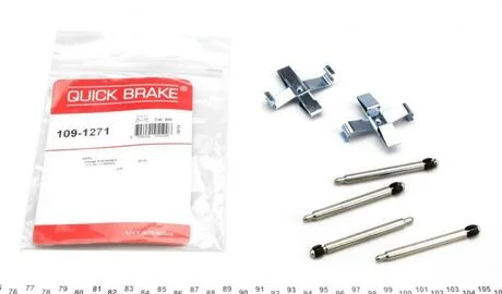 Планка суппорта QUICK BRAKE 109-1271