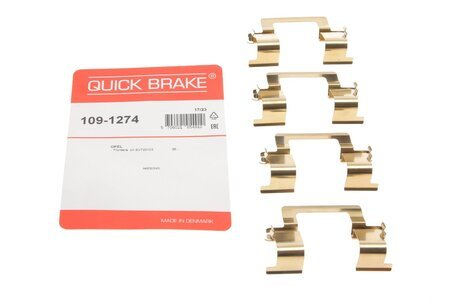 Ремкомплект дискових гальм. колодок QUICK BRAKE 109-1274