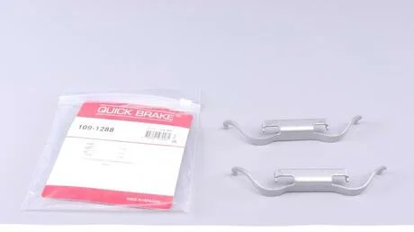 Фото планка суппорта QUICK BRAKE 109-1288 Планка суппорта QUICK BRAKE 109-1288