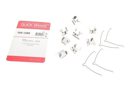Комплектуючі QUICK BRAKE 109-1289