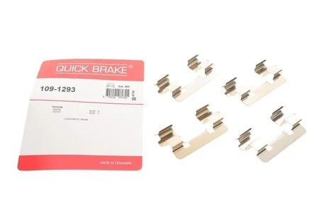 Комплектуючі QUICK BRAKE 109-1293