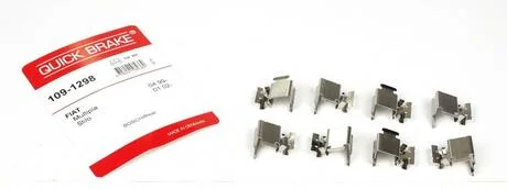 Ремкомплект дисковых тормозов. колодок QUICK BRAKE 109-1298
