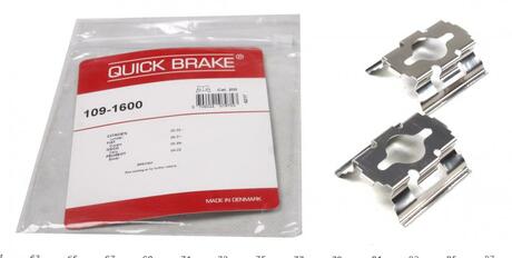 Планка суппорта QUICK BRAKE 109-1600 (фото 1)