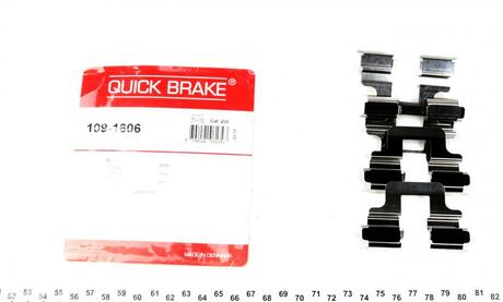 Ремкомплект дисковых тормозов. колодок QUICK BRAKE 109-1606