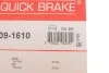 Ремкомплект дискових гальм. колодок QUICK BRAKE 109-1610 (фото 2)