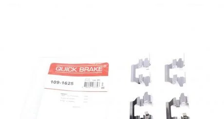Комплект прижимних планок гальмівного супорту QUICK BRAKE 109-1625