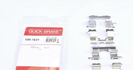Ремкомплект дисковых тормозов. колодок QUICK BRAKE 109-1631 (фото 1)