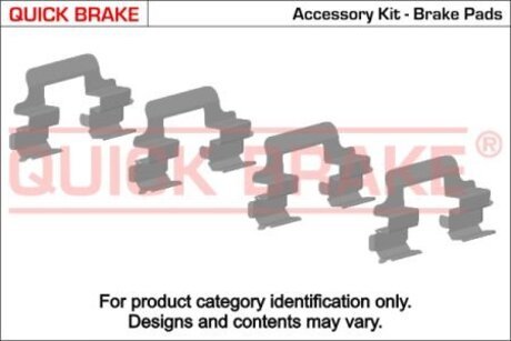 Монтажний компл,гальмколодки QUICK BRAKE 1091632