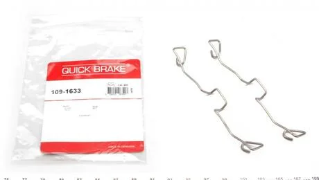 Ремкомплект дискових гальм. колодок QUICK BRAKE 109-1633