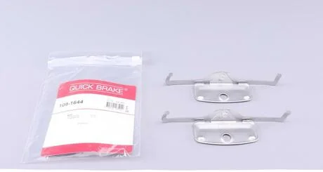 Планка суппорта QUICK BRAKE 109-1644