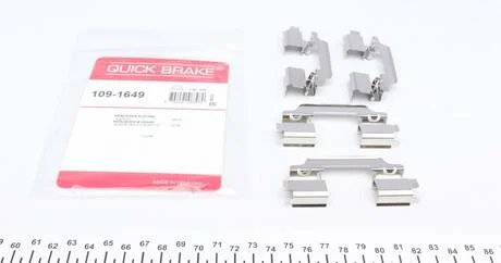 Планка суппорта QUICK BRAKE 109-1649