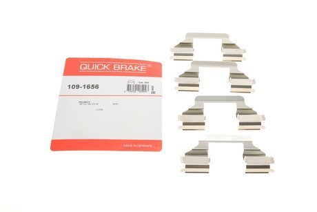 Комплект прижимних планок гальмівного супорту QUICK BRAKE 109-1656