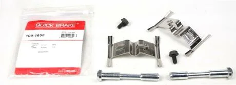 Ремкомплект дискових гальм. колодок QUICK BRAKE 109-1658