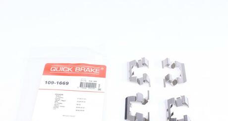 Ремкомплект дискових гальм. колодок QUICK BRAKE 109-1669 (фото 1)