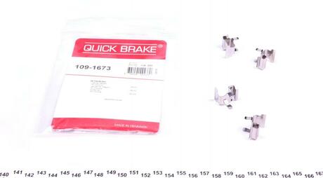 Ремкомплект дискових гальм. колодок QUICK BRAKE 109-1673