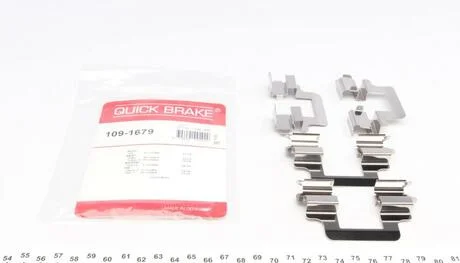 Комплект прижимних планок гальмівного супорту QUICK BRAKE 109-1679