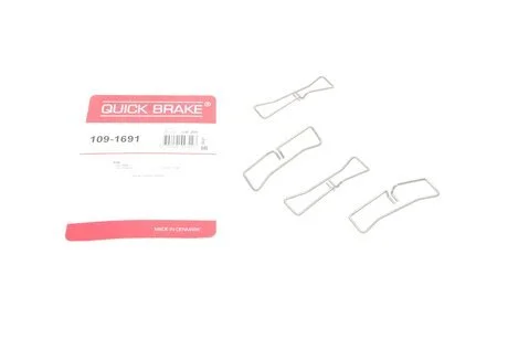 Комплект гальмівних колодок. QUICK BRAKE 109-1691