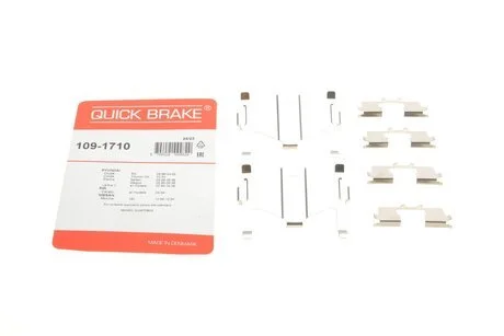 Ремкомплект дискових гальм. колодок QUICK BRAKE 109-1710