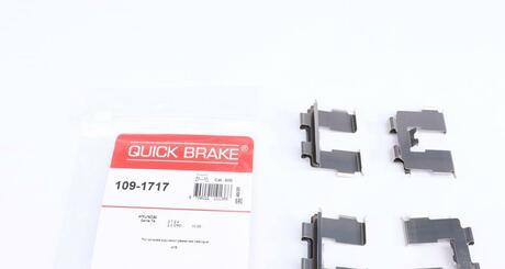 Ремкомплект дисковых тормозов. колодок QUICK BRAKE 109-1717