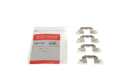 Комплект прижимних планок гальмівного супорту QUICK BRAKE 109-1720