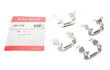 Ремкомплект дискових гальм. колодок QUICK BRAKE 109-1722