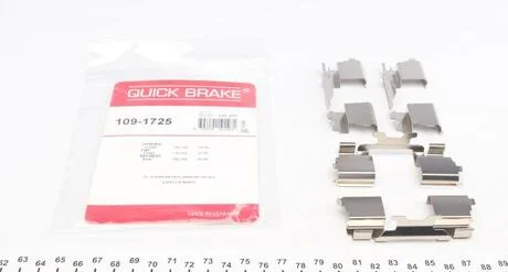 Ремкомплект дискових гальм. колодок QUICK BRAKE 109-1725