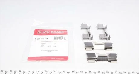 Планка суппорта QUICK BRAKE 109-1729