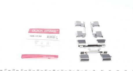 Комплект прижимних планок гальмівного супорту QUICK BRAKE 109-1730