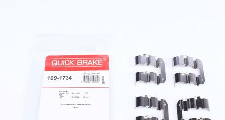 Ремкомплект дисковых тормозов. колодок QUICK BRAKE 109-1734