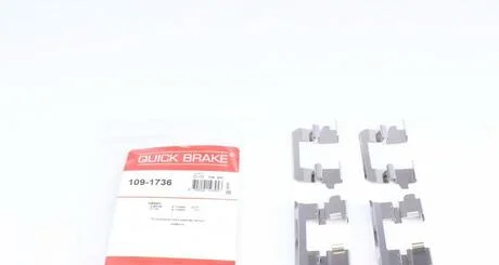 Планка суппорта QUICK BRAKE 109-1736